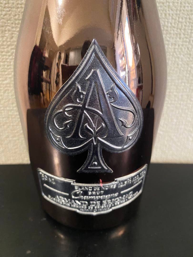 アルマンドブランドノワール 750ml 5884/7338 箱なし 正規品