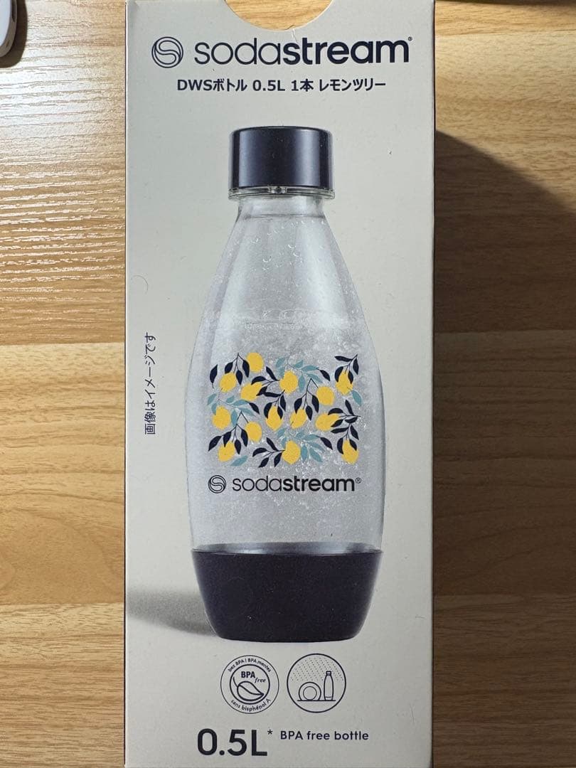 SodaStream TERRA 炭酸水メーカーとボトル一本
