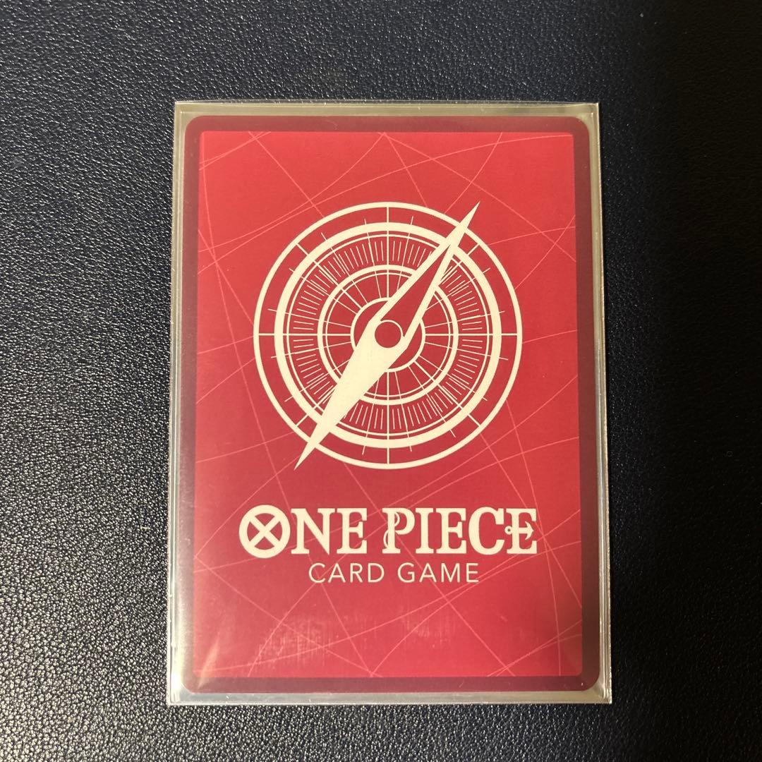 ワンピースカード　ルフィ　リーダーパラレル　緑紫　エクストラブースター　eb