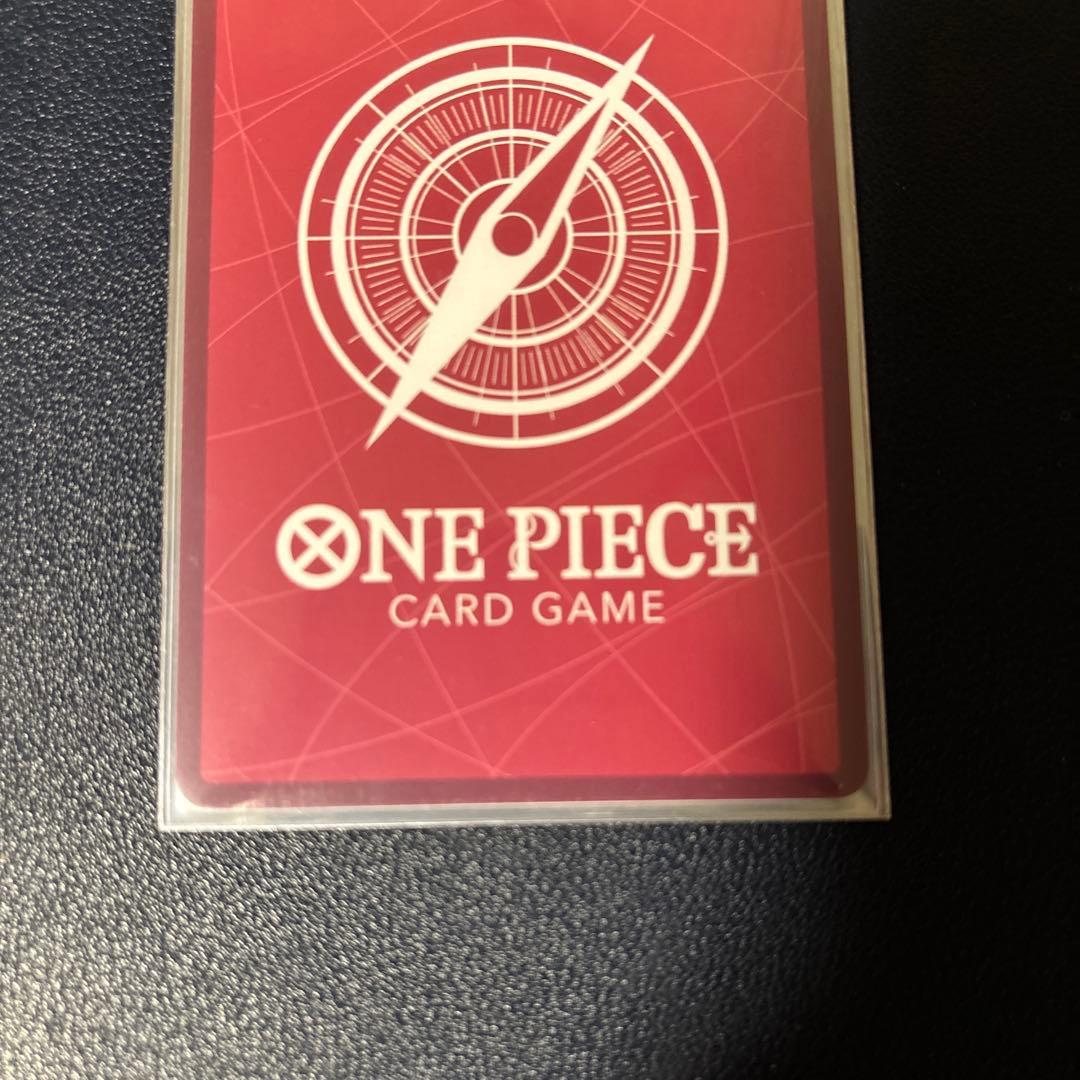 ワンピースカード　ルフィ　リーダーパラレル　緑紫　エクストラブースター　eb