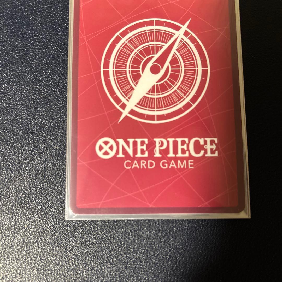 ワンピースカード　ルフィ　リーダーパラレル　緑紫　エクストラブースター　eb