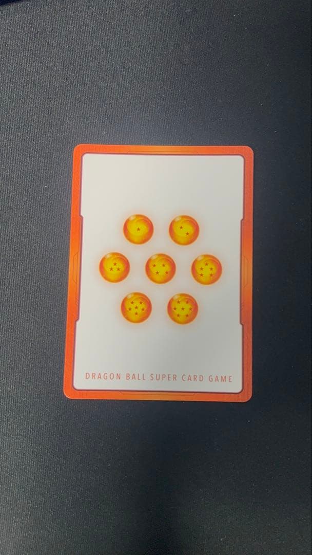 ［超美品］ドラゴンボール　フュージョンワールドE01-05孫悟空