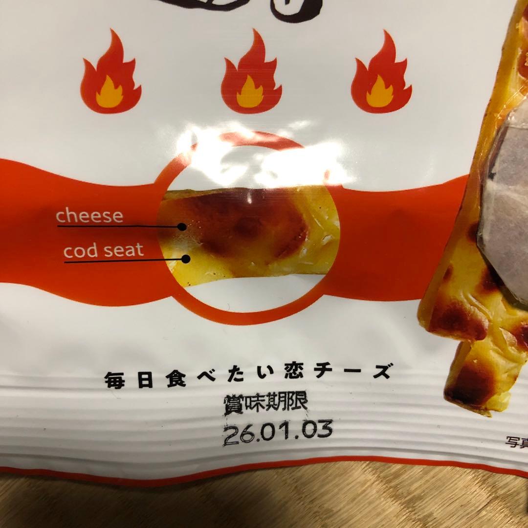 食品.お菓子詰め合わせ　メル44188