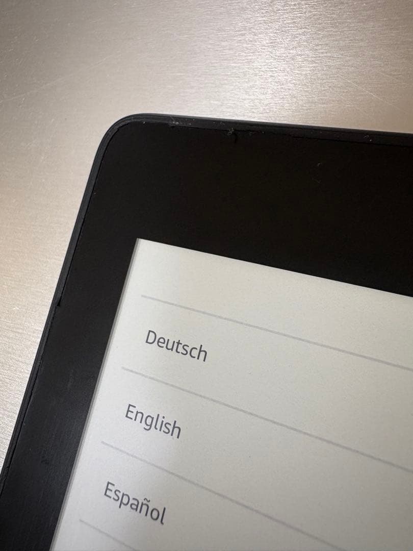 Kindle Paperwhite 第10世代防水32GB 広告つき