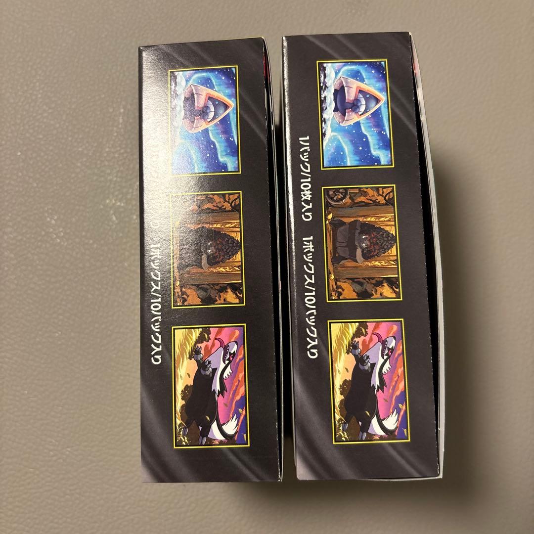 【未開封】ポケカ ハイクラスパック MEGAドリームex 2BOX シュリンク無