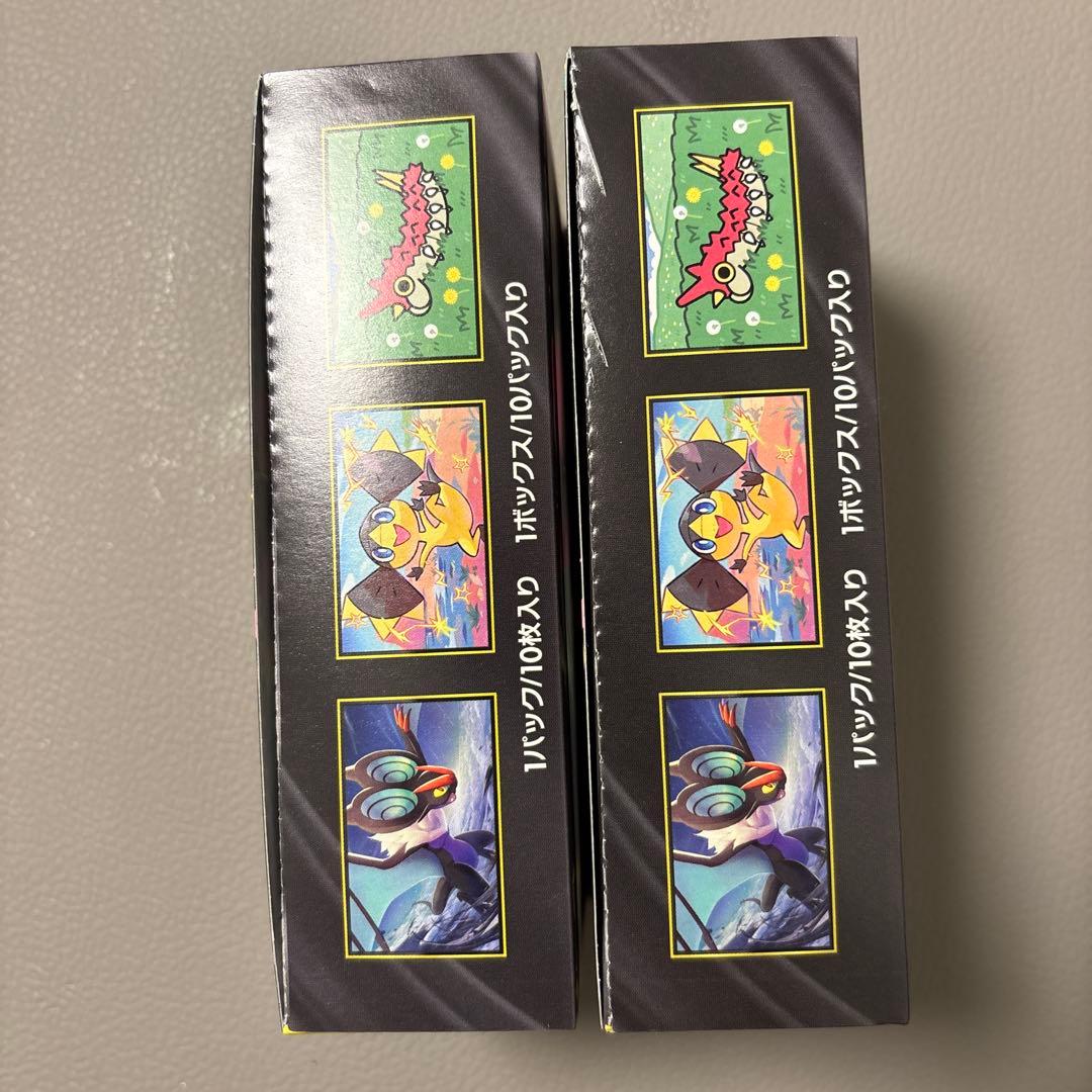 【未開封】ポケカ ハイクラスパック MEGAドリームex 2BOX シュリンク無