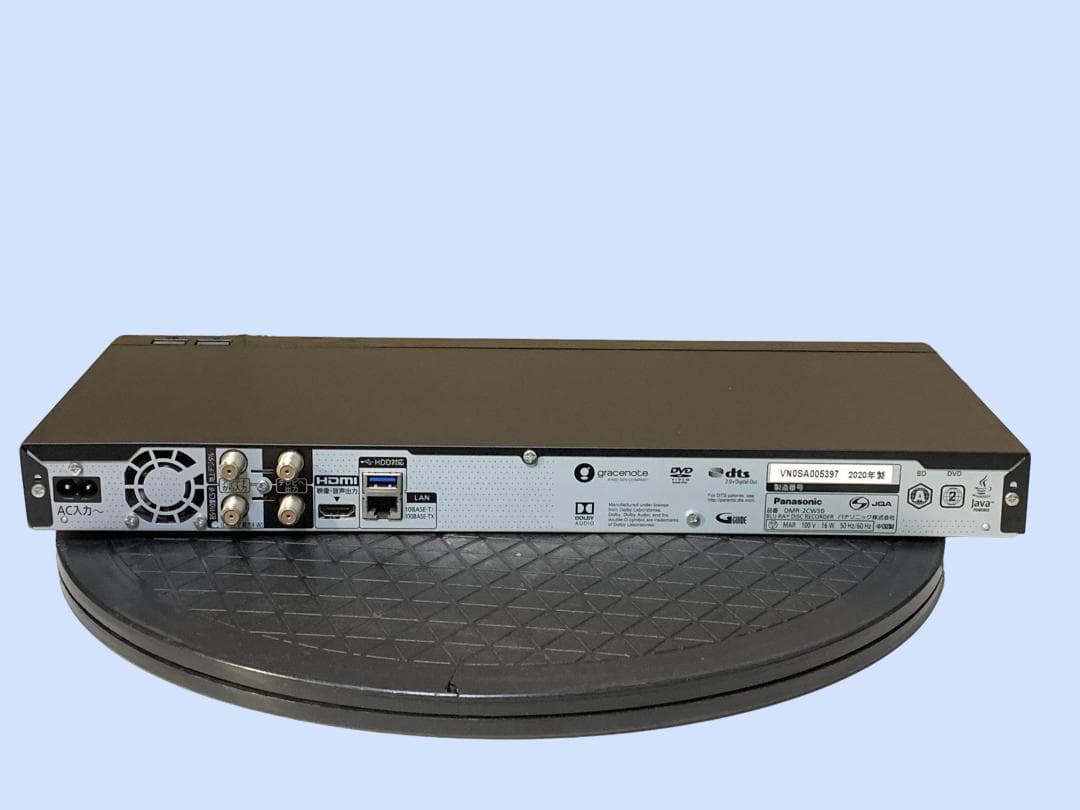 M9713 Panasonic ブルーレイレコーダー DMR-2CW50