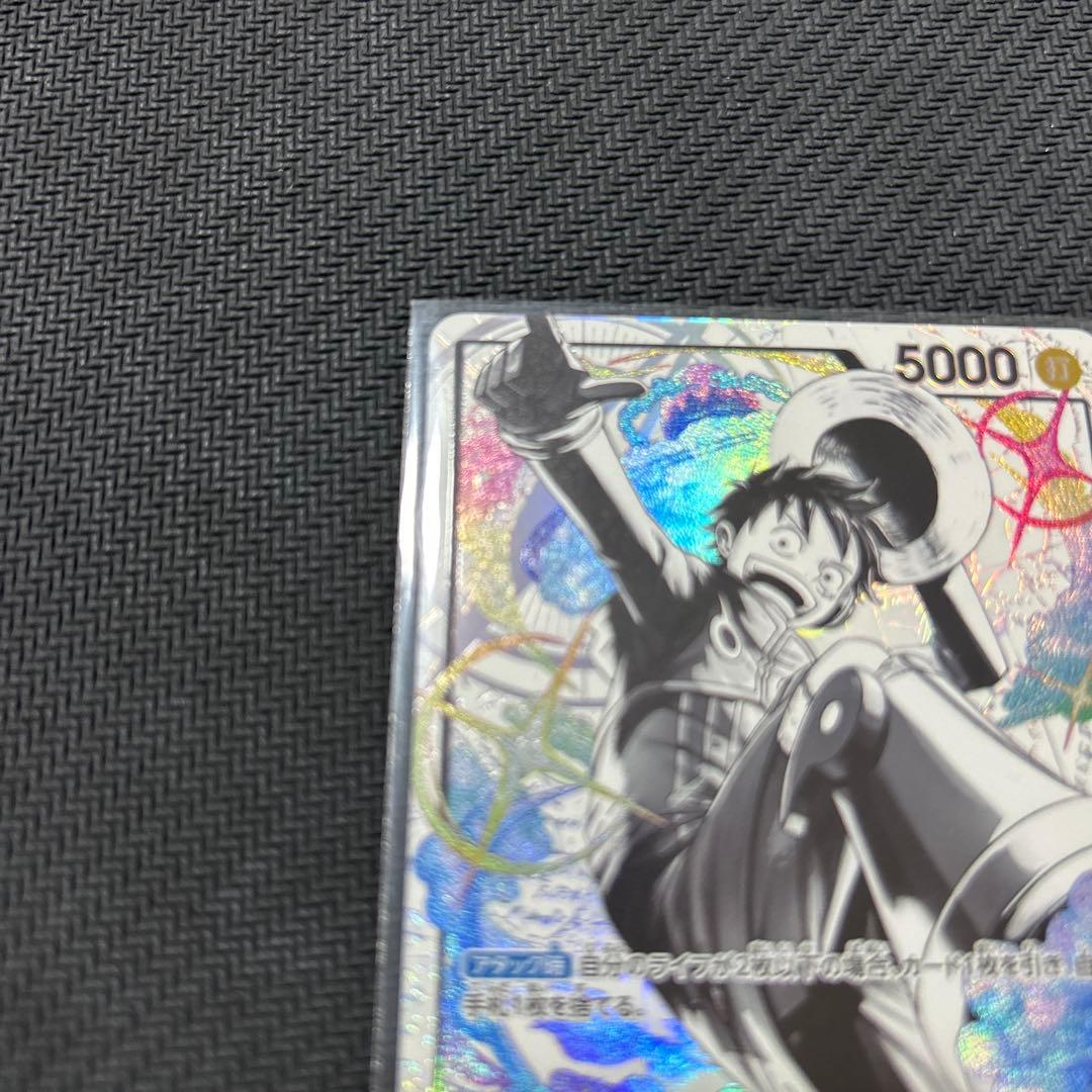 ワンピースカード ST29-001 モンキー・D・ルフィ リーダーパラレル