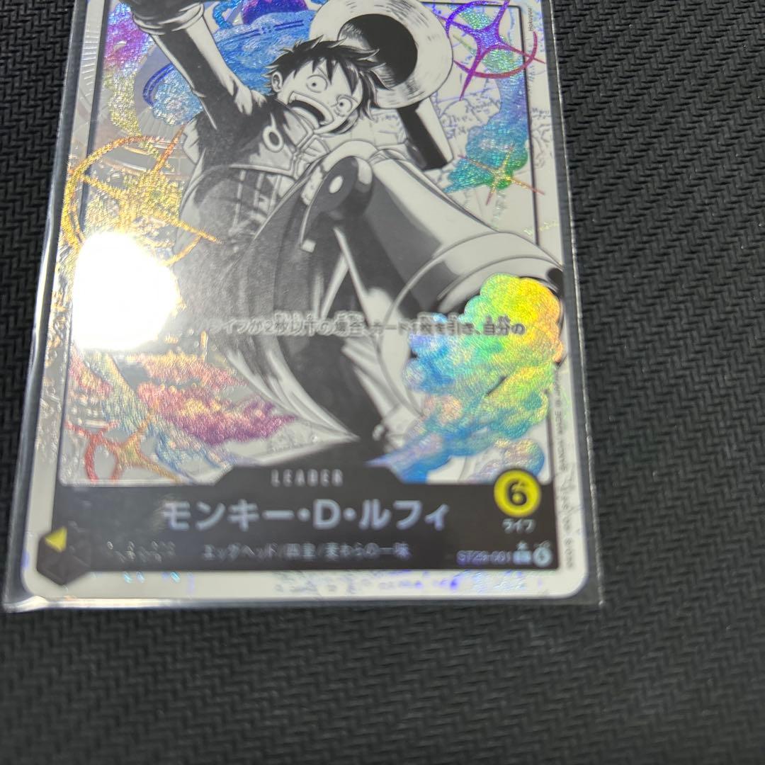 ワンピースカード ST29-001 モンキー・D・ルフィ リーダーパラレル