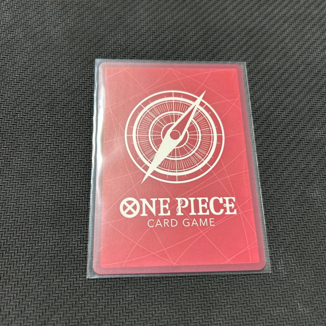 ワンピースカード ST29-001 モンキー・D・ルフィ リーダーパラレル