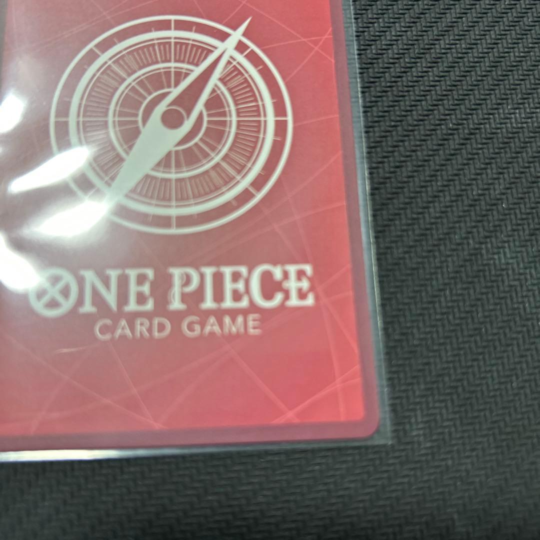 ワンピースカード ST29-001 モンキー・D・ルフィ リーダーパラレル