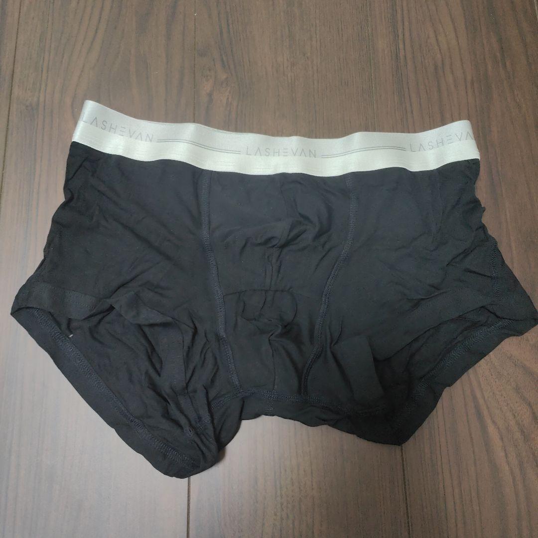 【Мサイズ 2枚】ラシュバン ボクサーパンツ LASHEVAN