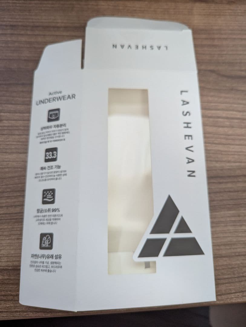 【Мサイズ 2枚】ラシュバン ボクサーパンツ LASHEVAN