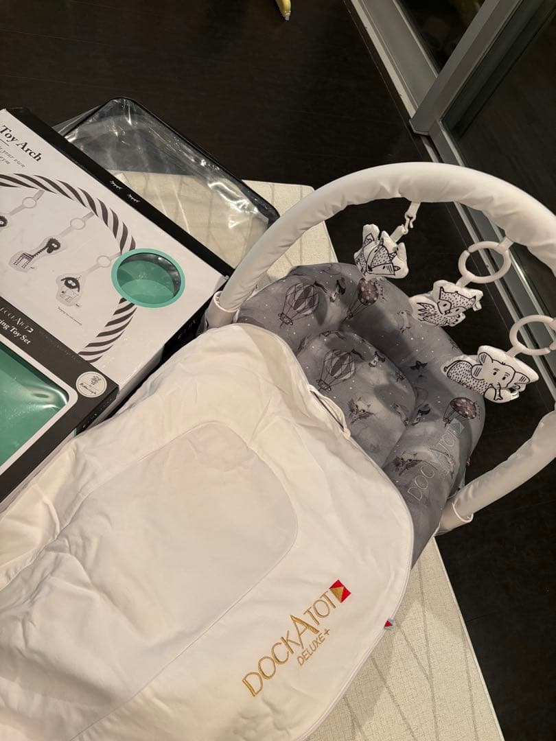 DockATot Deluxe+ ドッカトット デラックス プラス トイアーチ