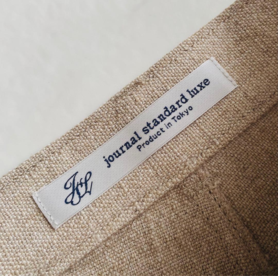 journal standard luxe JUNE パンツ 日本製