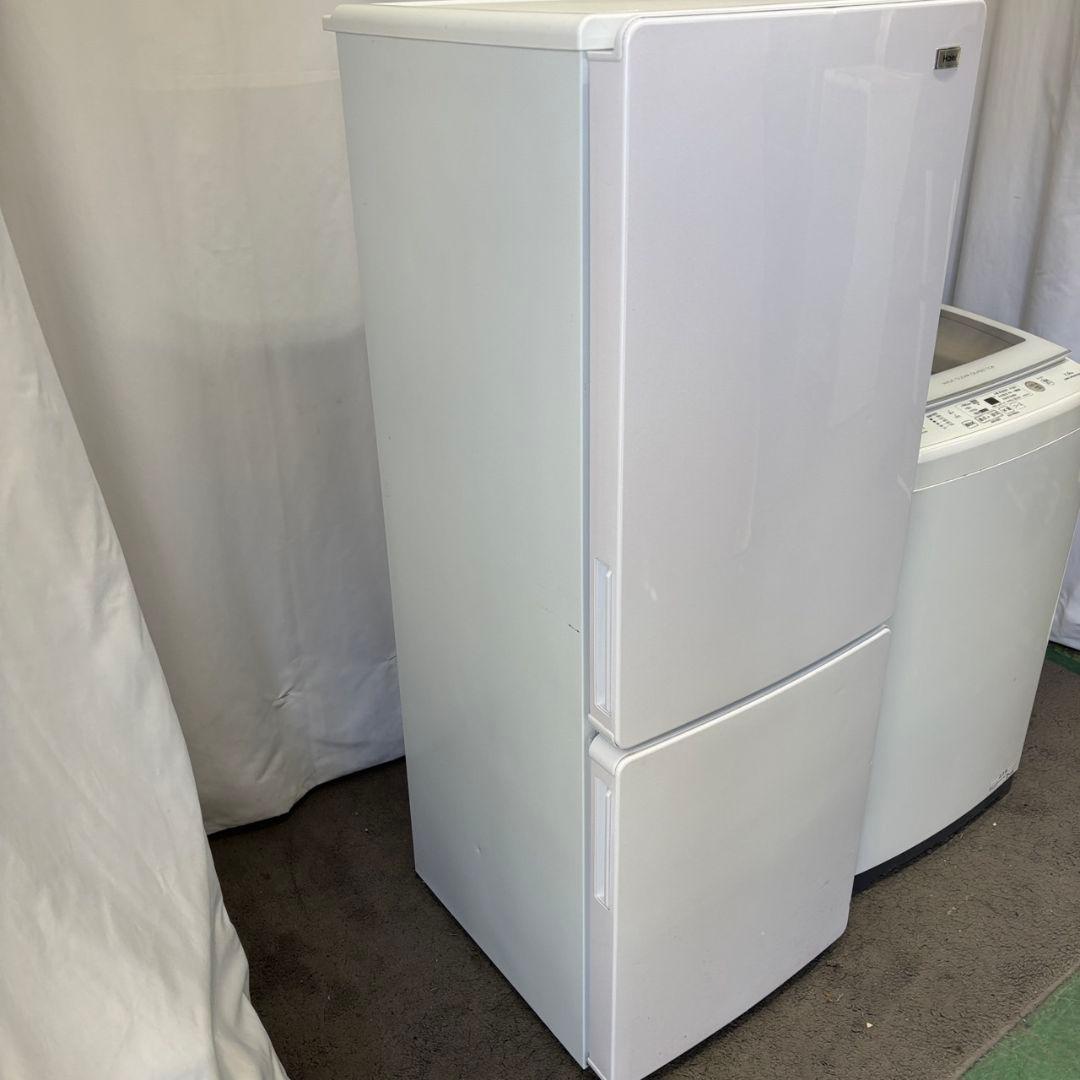 114　大特価　冷蔵庫　洗濯機　7㌔　Haier 　一人暮らし　セット　設置無料