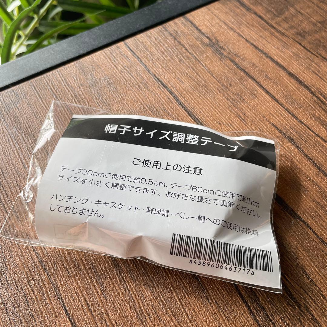 新品 STETSON OPENROAD JAPAN SE798 グレー 59cm