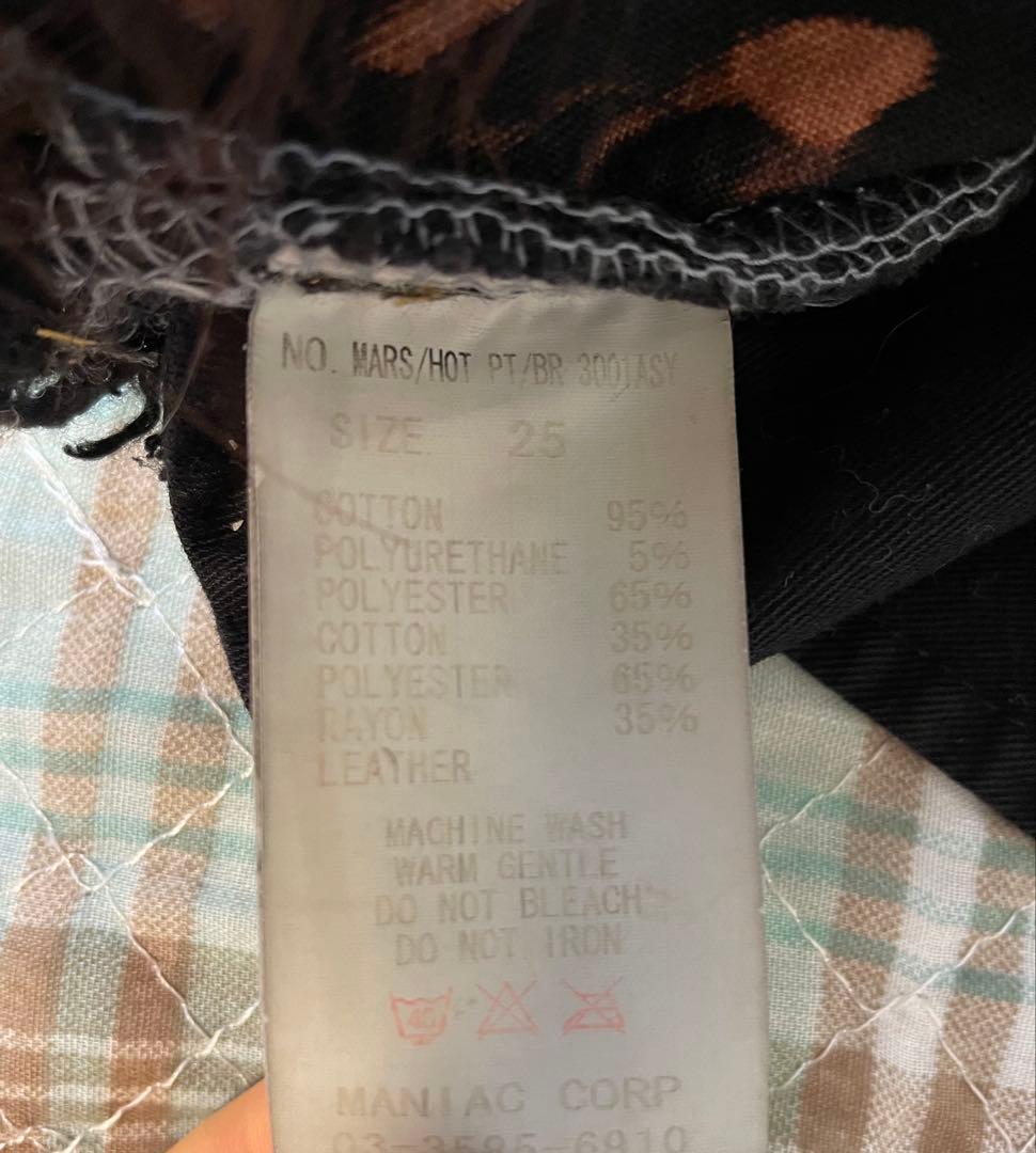 LGB　ダメージ　ショートパンツ　ボタンフライ　フロントボタン　ブラック