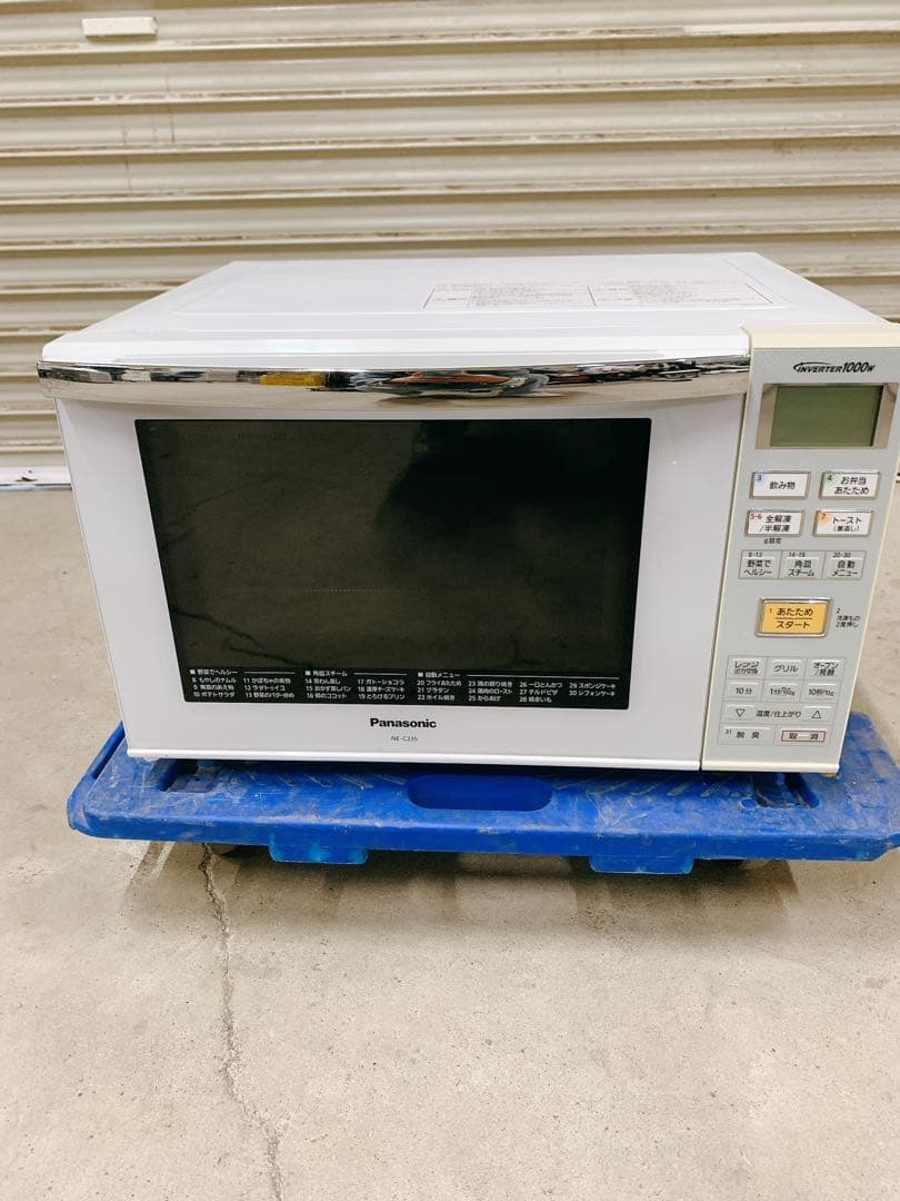 関東限定送料無料 Panasonic オーブンレンジ 1206ね2 A1 140