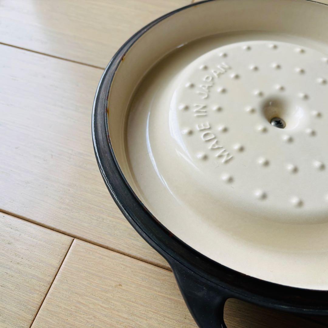 バーミキュラオーブンポットラウンド22cm 　　　　　　　パール グレー 両手鍋