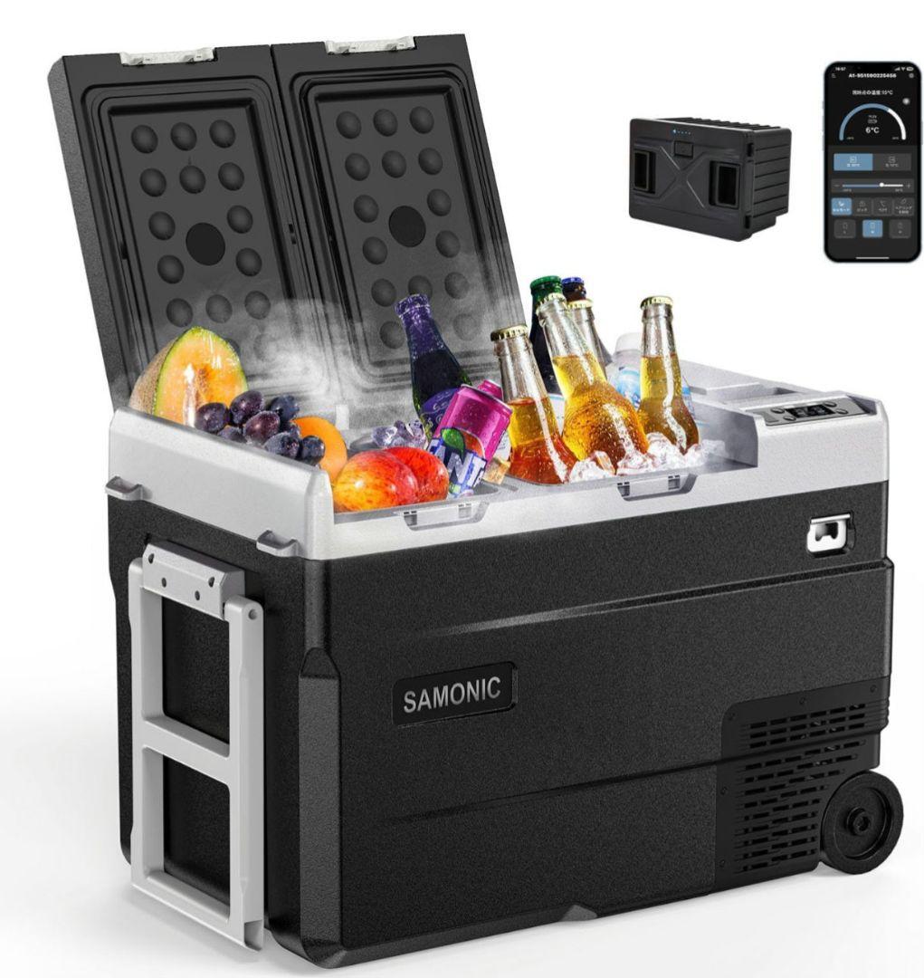 【新品未使用】車載冷蔵庫 モバイルバッテリー付き 35L　ブラック色