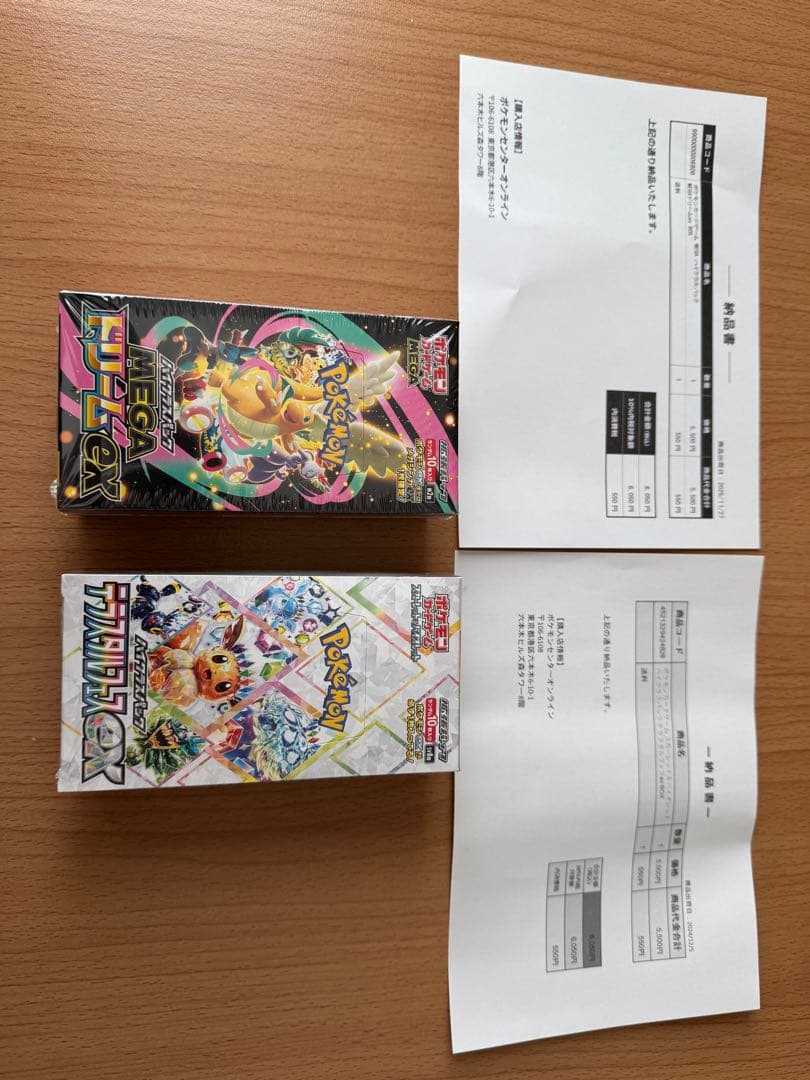 ポケカ MEGAドリームex&テラスタルフェスex 各1box コロちゃおデッキ