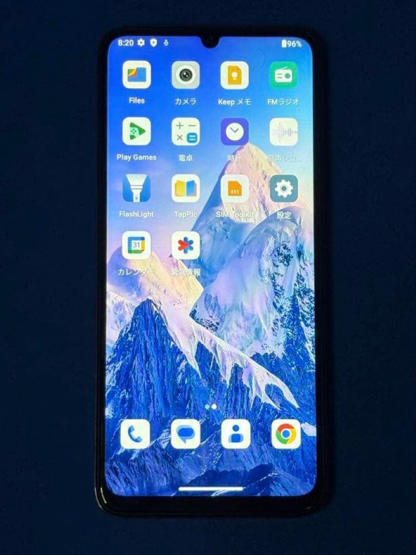 OUKITEL C51 SIMフリー カラー ブラック