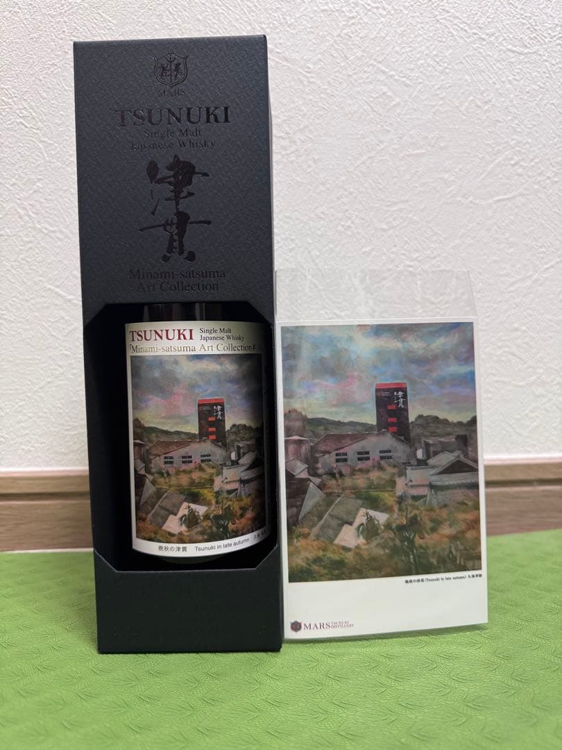 津貫アートコレクションNo1 Japanese Whisky 専用ボックス付き