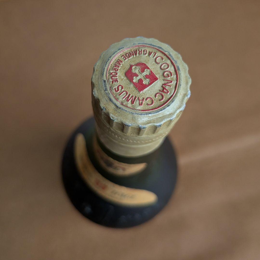 カミュ レゼルブ エキストラ ヴィユ オールドボトル オルタージュ 700ml