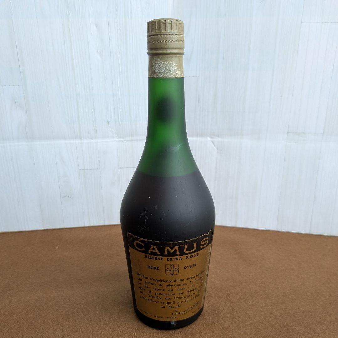 カミュ レゼルブ エキストラ ヴィユ オールドボトル オルタージュ 700ml