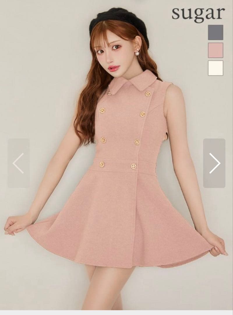 ピンク キャバドレス Sサイズ Suger