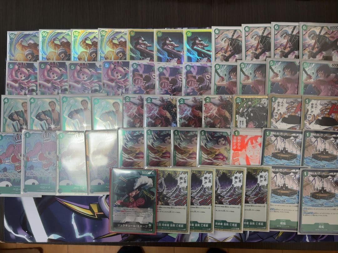 緑ミホーク デッキ + パーツ