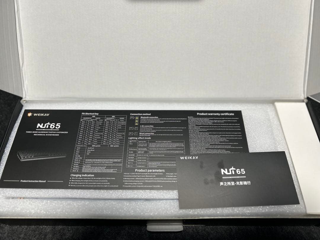 【値引き中】WEIKAV NUT65 キーボード