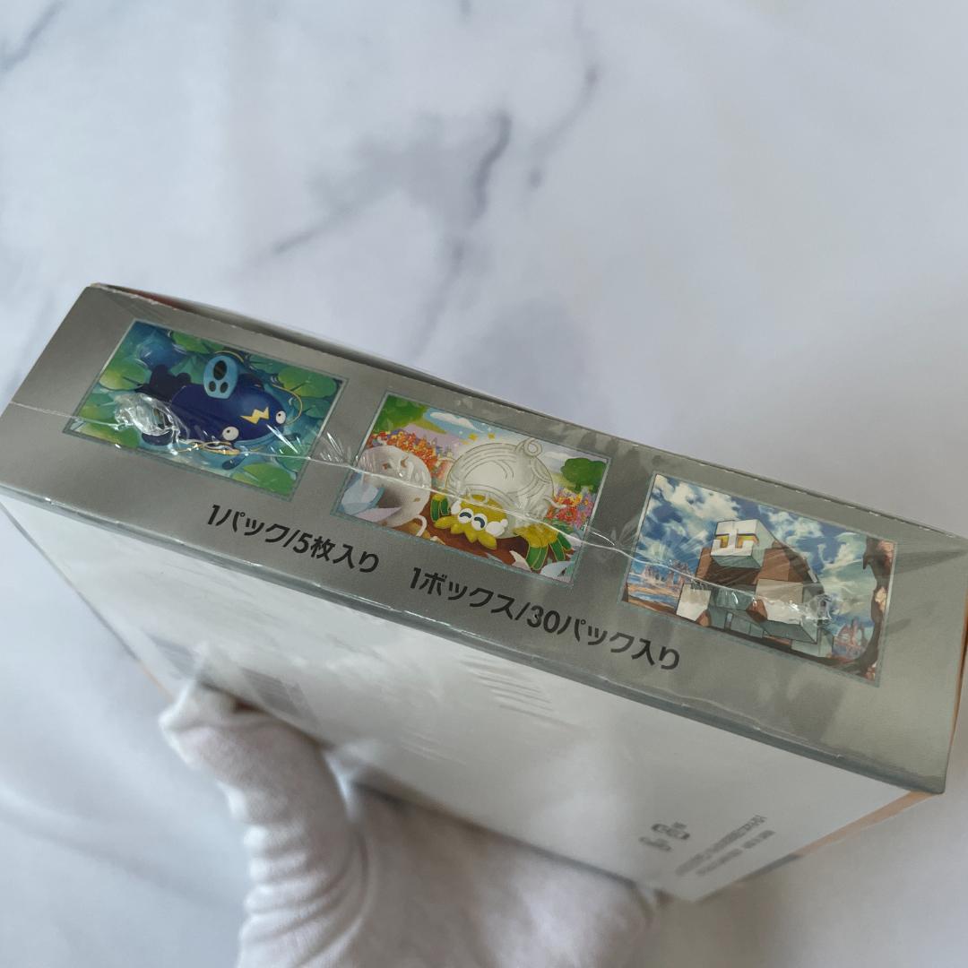 【シュリンク付き未開封】ポケモンカードゲーム クレイバースト 1BOX