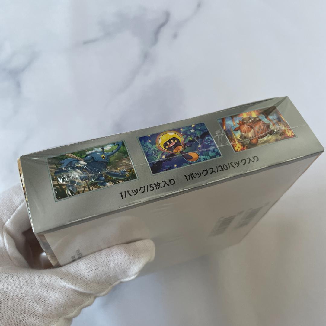 【シュリンク付き未開封】ポケモンカードゲーム クレイバースト 1BOX