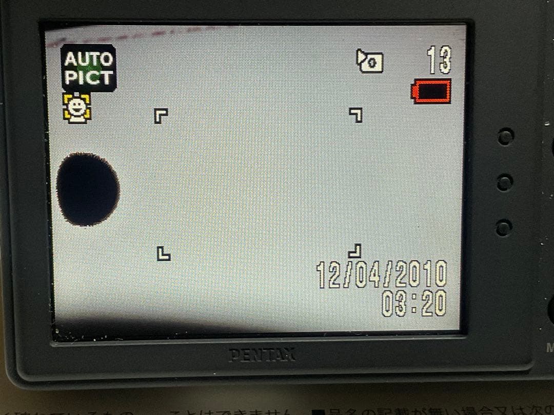 PENTAX Optio H90 コンパクトデジタルカメラ