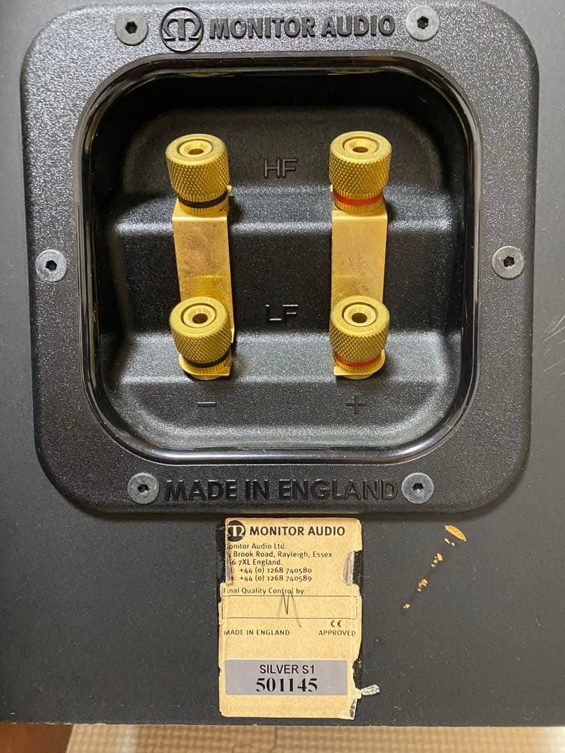 ［動作品］イギリス製Monitor audio silver S1