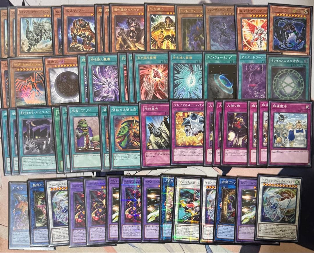 遊戯王引退セット