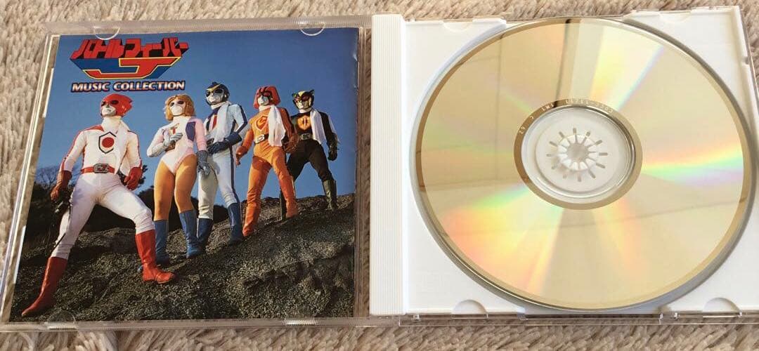 「バトルフィーバーJ」ミュージック・コレクション