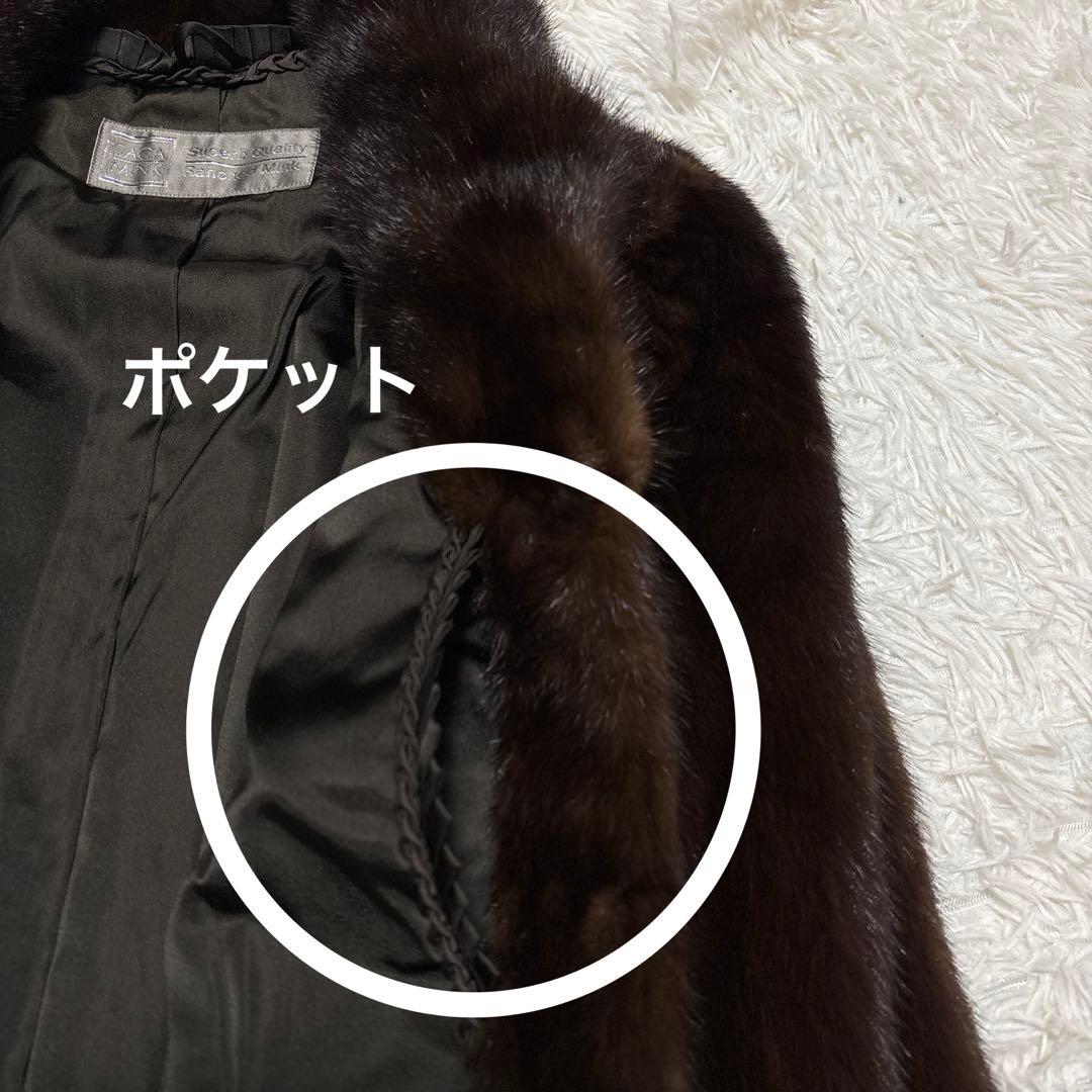 サガミンク L ショールカラー 毛皮 リアルファー銀タグ コート ジャケット