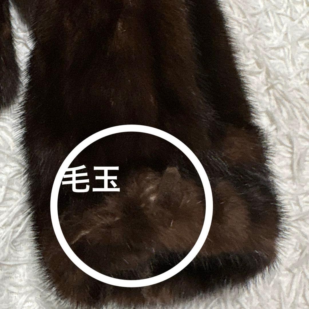 サガミンク L ショールカラー 毛皮 リアルファー銀タグ コート ジャケット