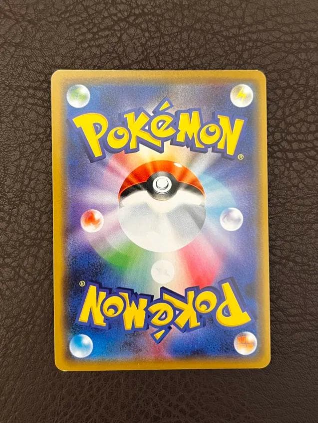 【ポケセンプロモ】シブヤのピカチュウ PROMO S-Pプロ