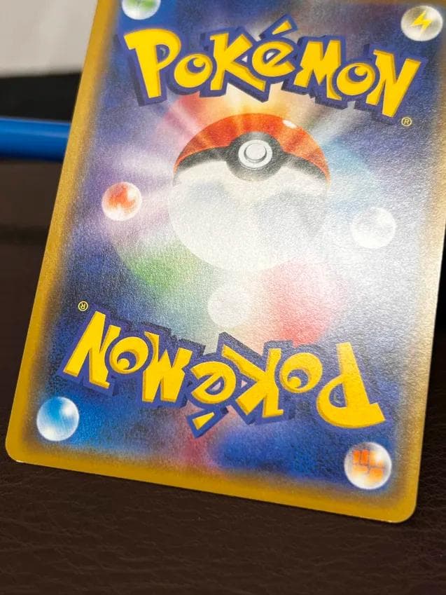 【ポケセンプロモ】シブヤのピカチュウ PROMO S-Pプロ