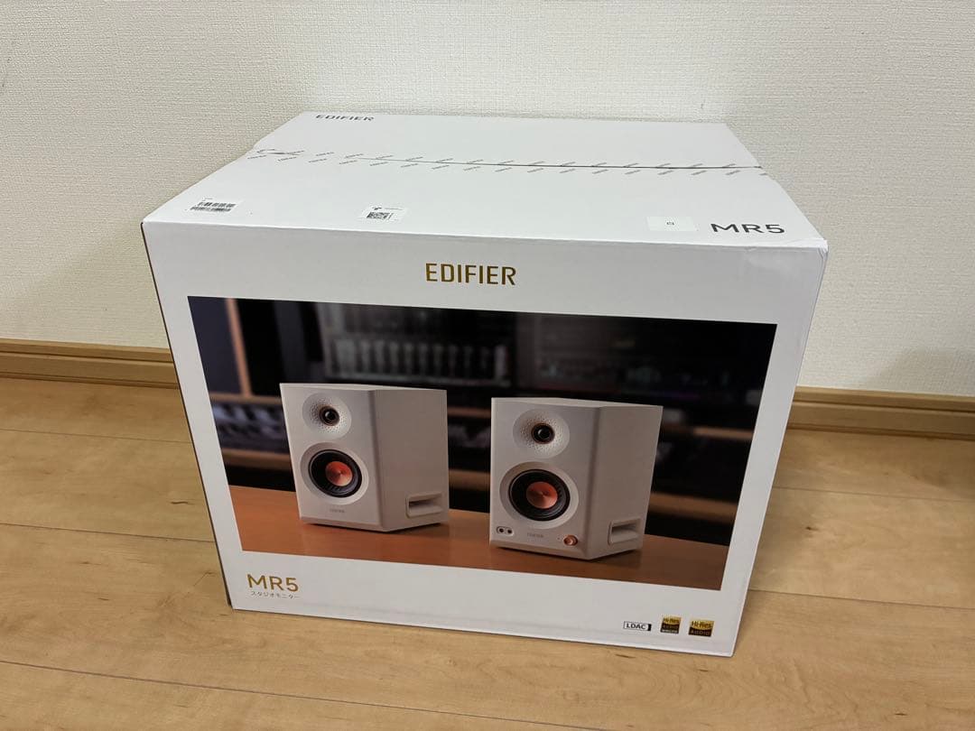 Edifier MR5 モニタースピーカー 110W ホワイト 整備済み品