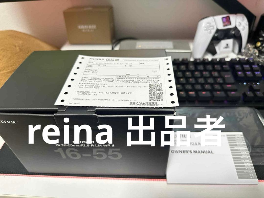 レンズ(ズーム) Fujifilm XF16-55mmF2.8R LM WR II