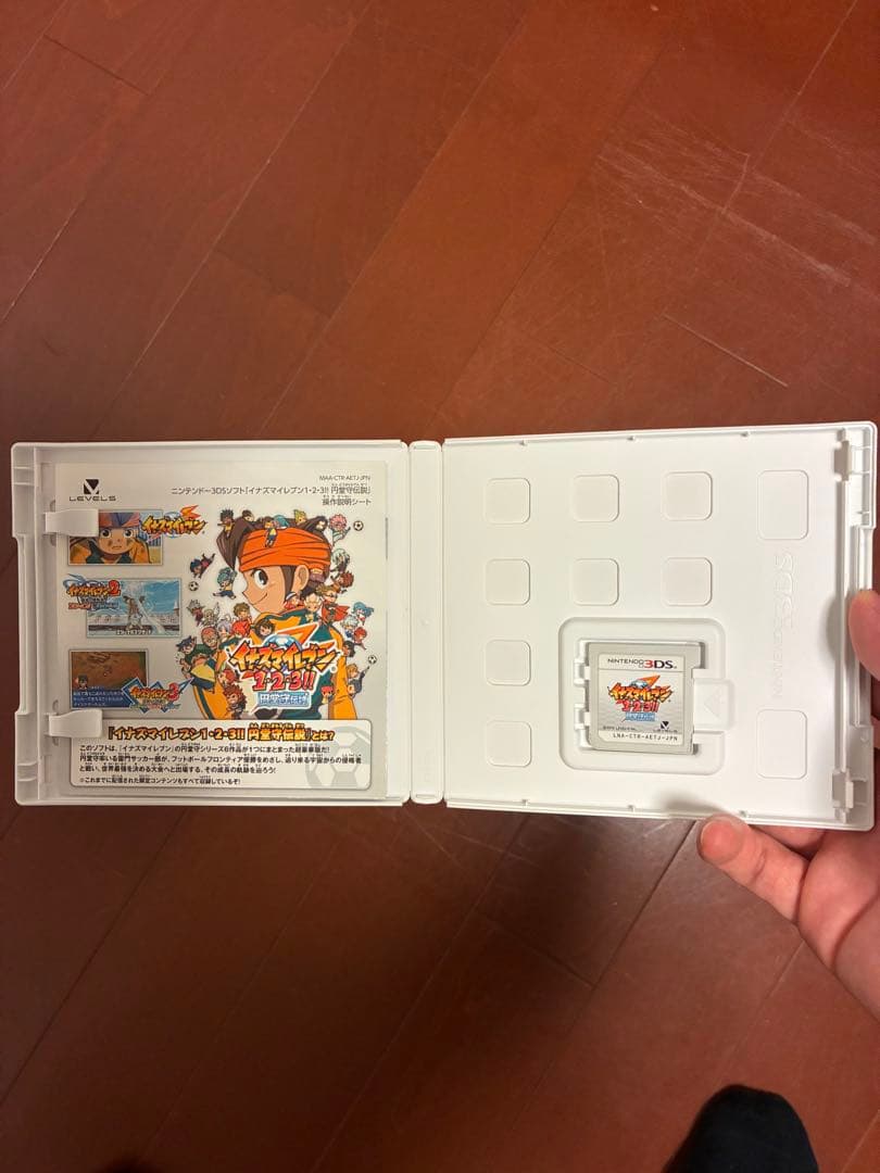 イナズマイレブン 1・2・3!！ 円堂守伝説