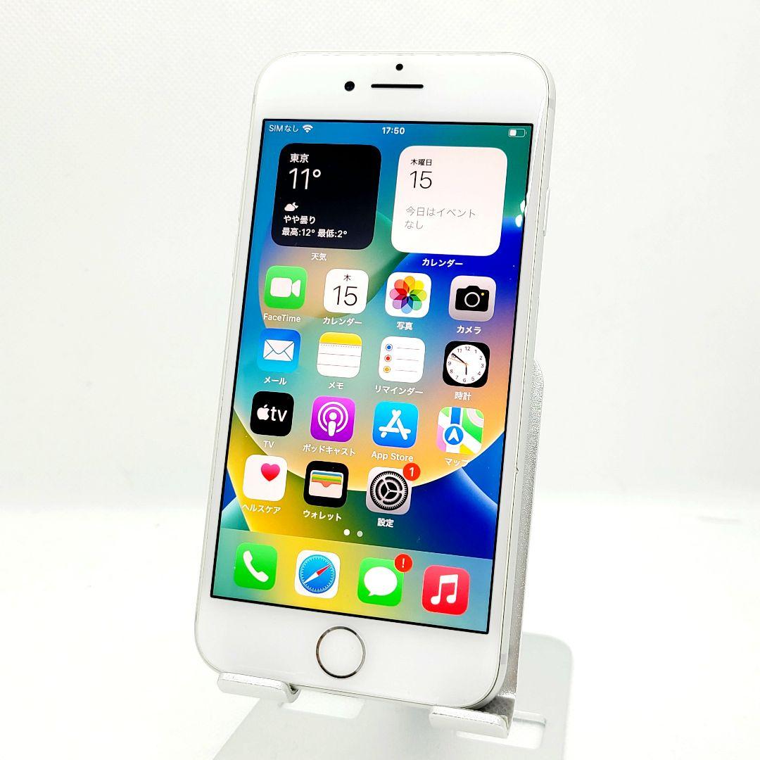 美品 Apple iPhone 8 シルバー 64GB SIMフリー
