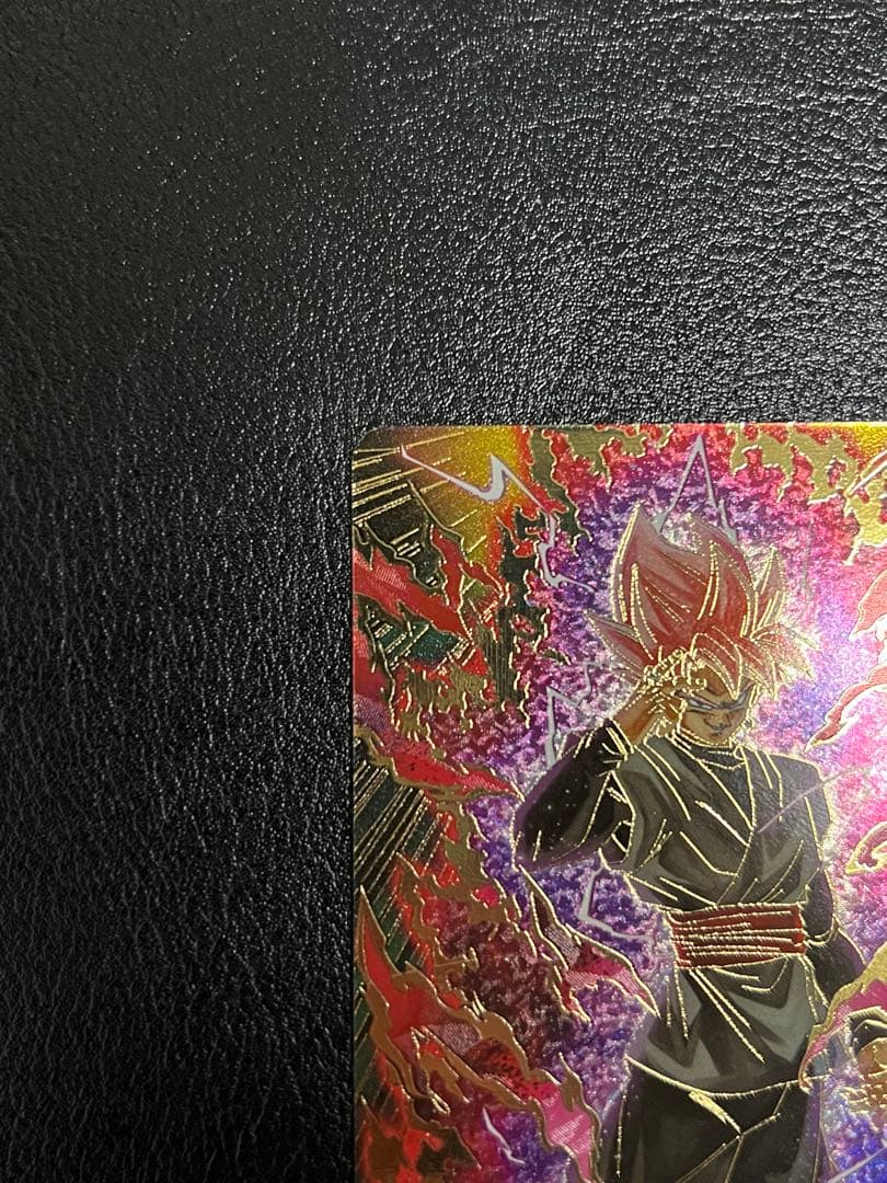 ドラゴンボール スーパーダイバーズ SDV8-024 ゴクウブラック　パラレル