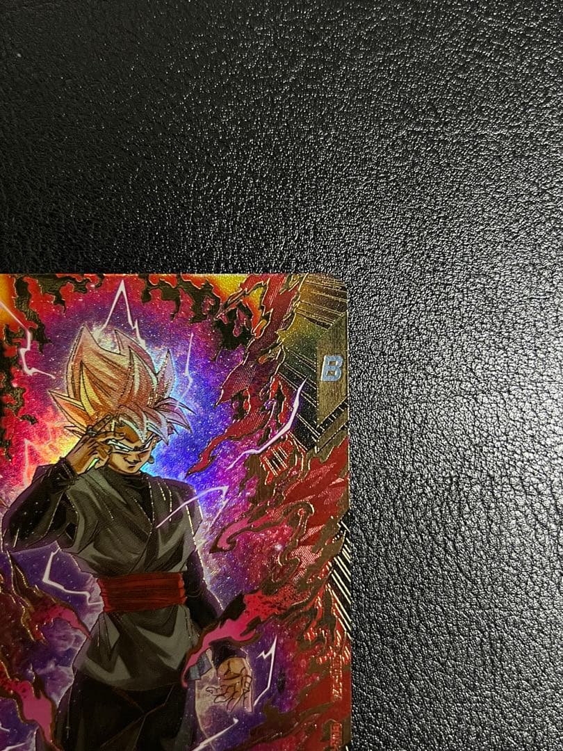 ドラゴンボール スーパーダイバーズ SDV8-024 ゴクウブラック　パラレル