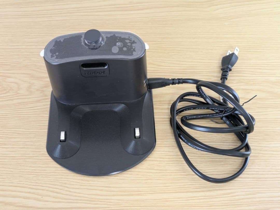 iRobot ルンバ 694 ロボット掃除機